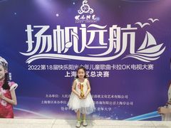 -飞童凡响艺术学校(松江区九里亭校区)