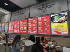 -天津医科大学学生食堂