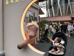 -深圳湾万象城