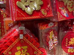 -七鲜超市(瑞虹天地太阳宫店)