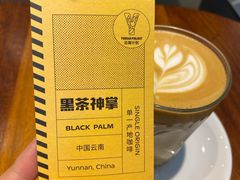 -Seesaw Coffee(上海尚悦湾店)