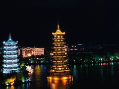 -忆咖啡观景餐厅(桂林象山公园店)