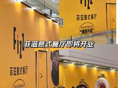 -宁波鄞州万达广场