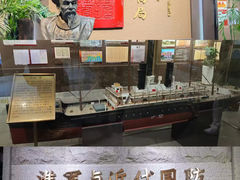 -李鸿章故居