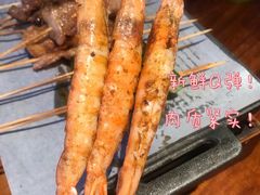 -黄鱼炙夜·烧烤·小龙虾(世茂缤谷店)