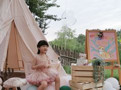 -Supine Bistro溯泮餐厅