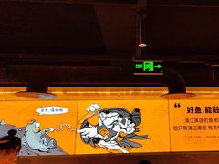 -鸣记脆皮烤鱼·海鲜烤鱼(三八广场店)