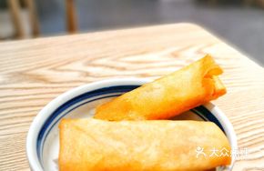 West Lake Spring Rolls