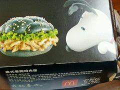 -麦当劳(南京五龙店)