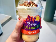 -古茗(前进西路店)