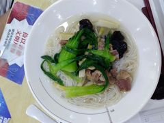 -五芳齋粽子点心(浦北路店)