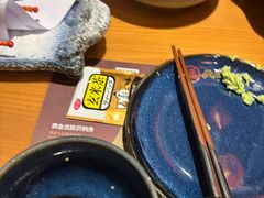 -元通寿司(地标店)