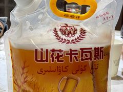 -马白开来特色羊排揪片子  (总店)