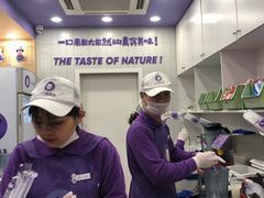 -一只酸奶牛(八一路店)