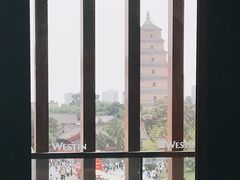 -西安威斯汀大酒店