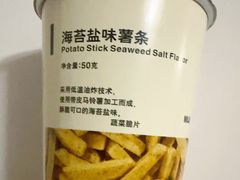 -MUJI无印良品(京西大悦城店)