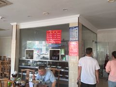 -马遂林烩面馆(少室路店)