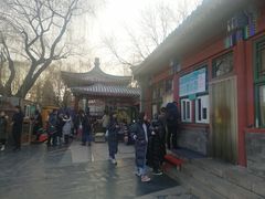 -后海公园