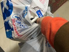 -达美乐比萨(建康路店)