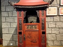 -舟山博物馆