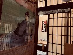 -千羽鹤海鲜居酒屋Bistro(大望路店)