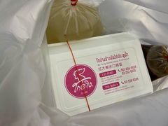 -红大哥水门鸡饭(總店)