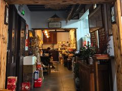 -八珍手工水饺·妈妈的爱(传芳巷店)