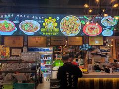 -钢管厂五区小郡肝火锅串串香(总店)