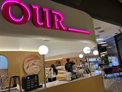 -OUR Bakery(SKP-S店)