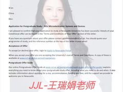 -金吉列留学·语培·小语种·国际课程(西安分公司)