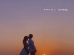 -经典婚纱摄影美学馆·私人定制