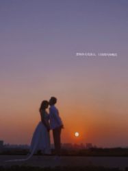 -经典婚纱摄影美学馆·私人定制