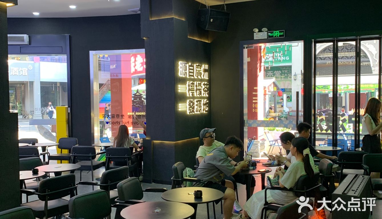 水东街这家柠濛濛旗舰店完胜🔥