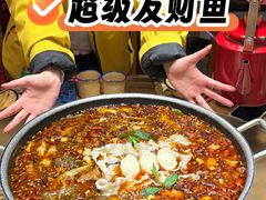 -聂发财重庆江湖菜(解放碑店)
