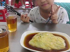 -后街女孩肠粉店