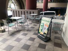 -TPLUS茶家(上海商城南京西路店)