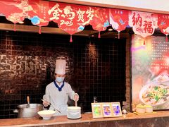 -棕榈岛海鲜自助餐厅(虹桥迎宾馆店)