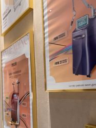 -丽都整形美容医院·全国连锁旗舰店