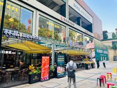 -皇庭广场(福华三路店)