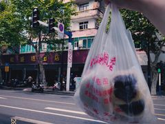 -松盛糕团店(红旗桥店)