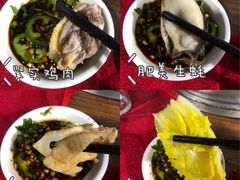 -花苑美食横琴生蚝火锅(拱北粤华路店)