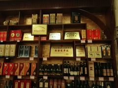 -外沙疍家棚酒楼