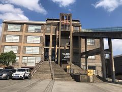 -半岛1919创意园区