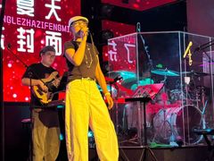 -MOSSO音乐酒吧·live house(南京旗舰店)