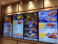 -大家乐(广州中华广场店)