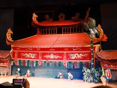 -金龙水上木偶剧院