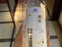 -南京钟山宾馆(江苏省会议中心)