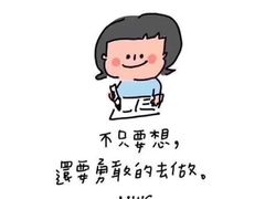 -董小西的凉皮和椒麻鸡(三元桥店)
