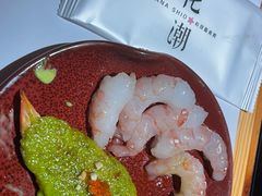 -花潮料理艺食馆(世欧广场店)