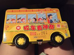 -钟书阁(松江泰晤士小镇店)